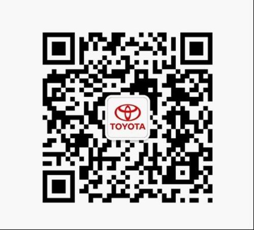 黃石一汽豐田 購(gòu)車最高贈(zèng)送1118L油
