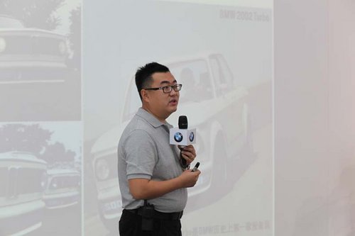 3欲动 心悦动”全新一代BMW3系试驾会