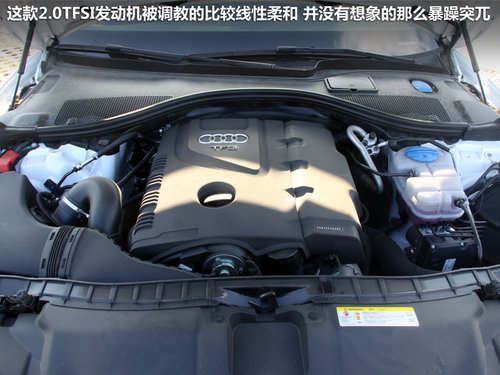 非官方座驾 试一汽奥迪A6L-2.0T舒适型