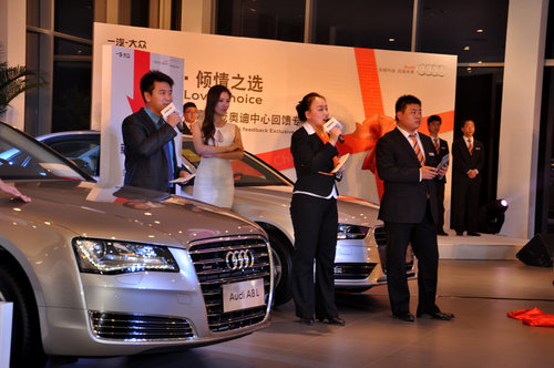 奥迪4s店汽车销售精英_奥迪4s店销售收入