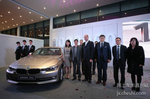寶馬集團在中國第100萬輛車交付車主