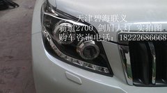 丰田霸道2700中东版  专业改装丰田全系
