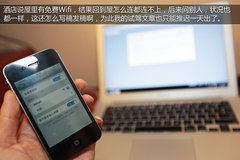 桑塔纳传奇之旅 700余公里的俄罗斯征途