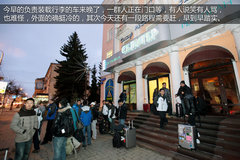 桑塔纳传奇之旅 700余公里的俄罗斯征途