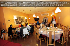 桑塔纳传奇之旅 700余公里的俄罗斯征途
