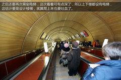 桑塔纳传奇之旅 700余公里的俄罗斯征途