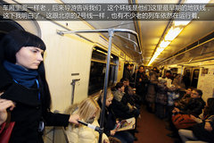 桑塔纳传奇之旅 700余公里的俄罗斯征途