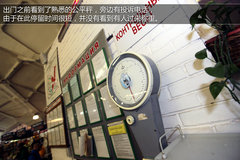 桑塔纳传奇之旅 700余公里的俄罗斯征途