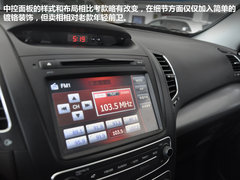 新增7做 改款索兰托南京福霖达抢先实拍