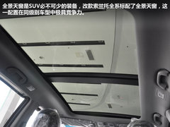 新增7做 改款索兰托南京福霖达抢先实拍