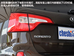 新增7做 改款索兰托南京福霖达抢先实拍