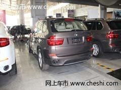 2013款宝马X5  天津现车65万热卖配置全