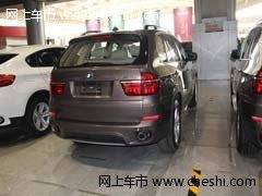 2013款宝马X5  天津现车65万热卖配置全