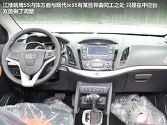 2012广州车展提前探馆 瑞风S5全面解析