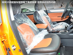 2012广州车展提前探馆 瑞风S5全面解析