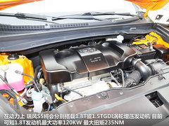 2012广州车展提前探馆 瑞风S5全面解析