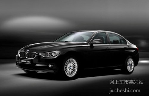 嘉兴宝华全新BMW3系 双车齐发 品质出色