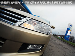 “返老还童” 海外试驾-大众全新桑塔纳