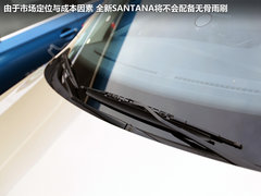 “返老还童” 海外试驾-大众全新桑塔纳