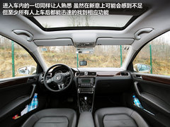 “返老还童” 海外试驾-大众全新桑塔纳