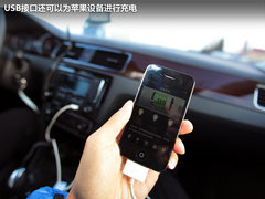 “返老还童” 海外试驾-大众全新桑塔纳