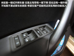 “返老还童” 海外试驾-大众全新桑塔纳