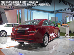 增加运动套件 雪弗兰科鲁兹WTCC版实拍
