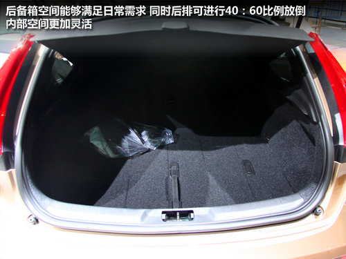 2012广州国际车展 沃尔沃V40跨界抢先拍