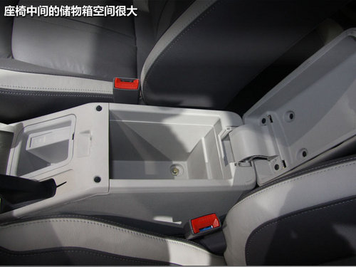 2012广州国际车展 全新陆风X5实拍解析