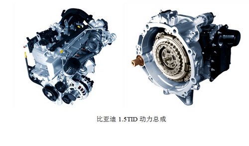 比亞迪強勢出擊廣州車展