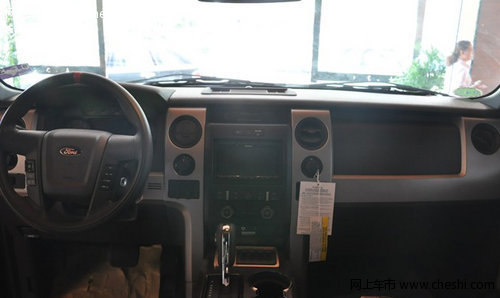 全新福特猛禽F150  天津現(xiàn)車58萬巨幅價
