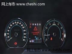 2013新款捷豹XF-2.0T 感恩节现车特优惠