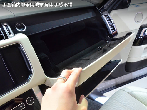 全铝车身是亮点 新款揽胜广州车展实拍