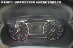 江淮和悅A30預售價5-7萬 廣州車展首發
