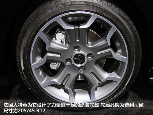 2012年廣州車展 炫酷DS3敞篷版實拍詳解