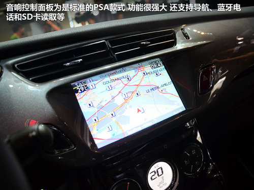 2012年廣州車展 炫酷DS3敞篷版實(shí)拍詳解