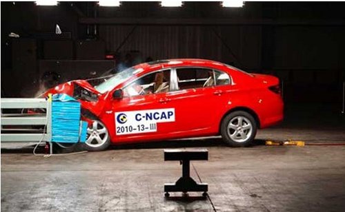 荣威350在C-NCAP安全碰撞中获五星成绩