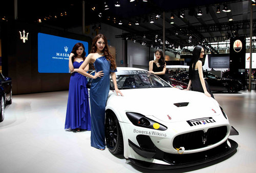 玛莎拉蒂新GT Sport 广州车展正式发布