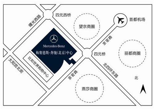 smart冰炫特别版神秘登陆奔驰北京中心