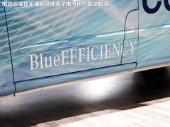 节能是趋势 广州车展新能源/混动车盘点