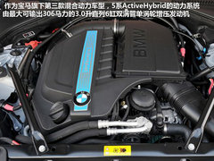 节能是趋势 广州车展新能源/混动车盘点