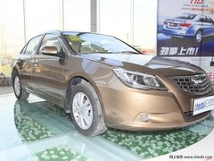 衢州嘉鸿比亚迪G6 购车现金优惠5000元