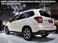 添主动安全系统 广州车展实拍新森林人