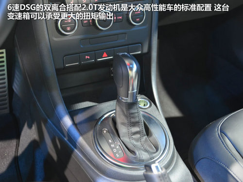 2012广州车展 大众甲壳虫2.0T实拍解析