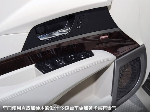 2012年广州车展 讴歌概念车RLX实拍解析