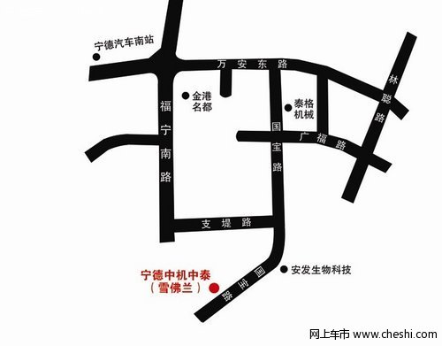赛欧SPRINGO纯电动车广州车展正式上市