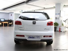 衢州恒业大7SUV 购车送价值万元的礼包