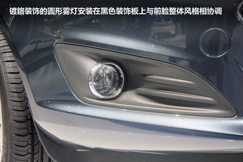 2012廣州國際車展 新嘉年華實拍與解析