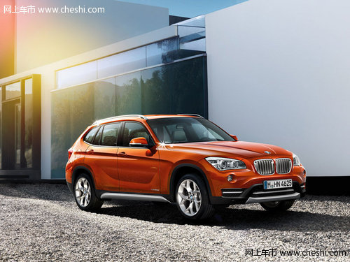 新BMW X1 暨首台车海南宝悦交车仪式