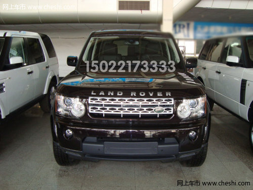 全新路虎發(fā)現(xiàn)四  天津港現(xiàn)車價格最優(yōu)惠